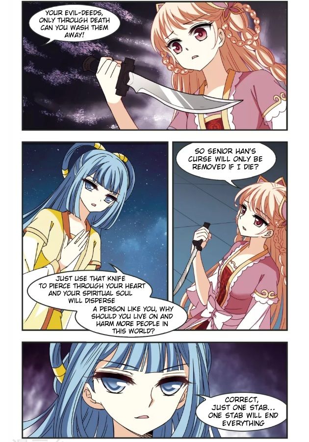 The World of Canglan chapter 96.4 page 1