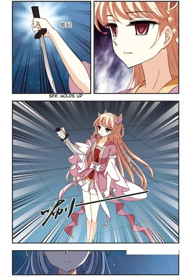 The World of Canglan chapter 96.4 page 2