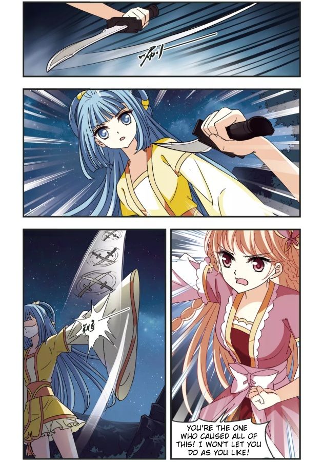 The World of Canglan chapter 96.4 page 3