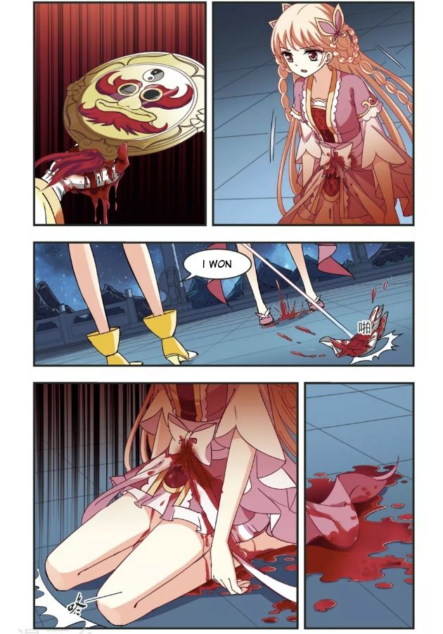 The World of Canglan chapter 96.5 page 1