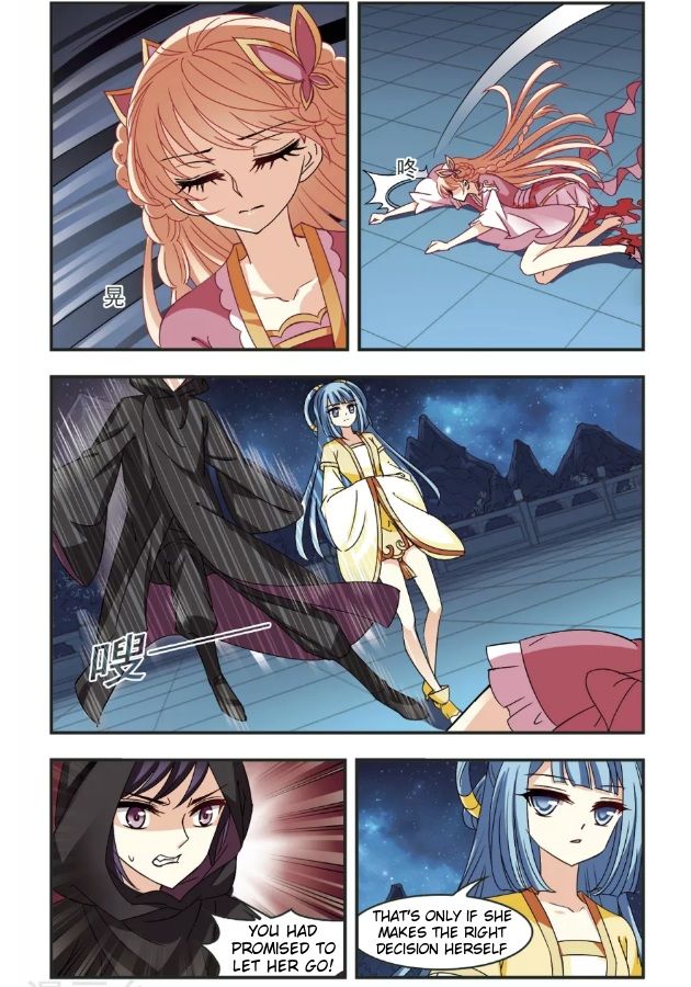 The World of Canglan chapter 96.6 page 1