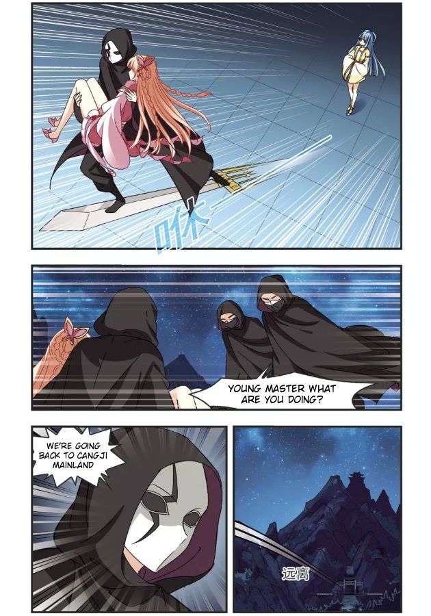 The World of Canglan chapter 96.6 page 3