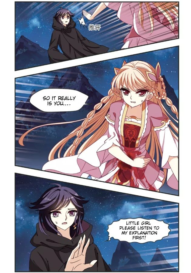 The World of Canglan chapter 96.7 page 3