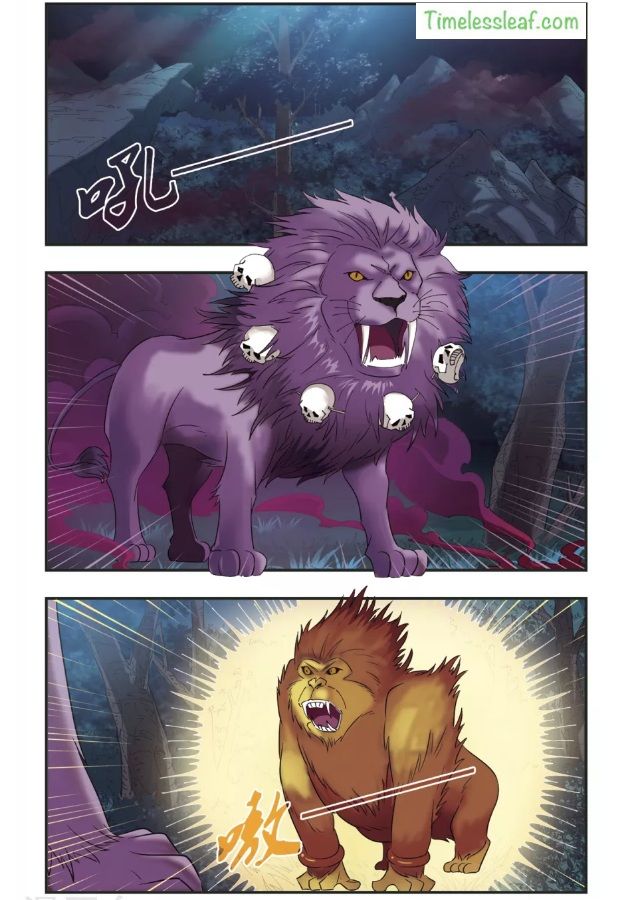 The World of Canglan chapter 97.3 page 1