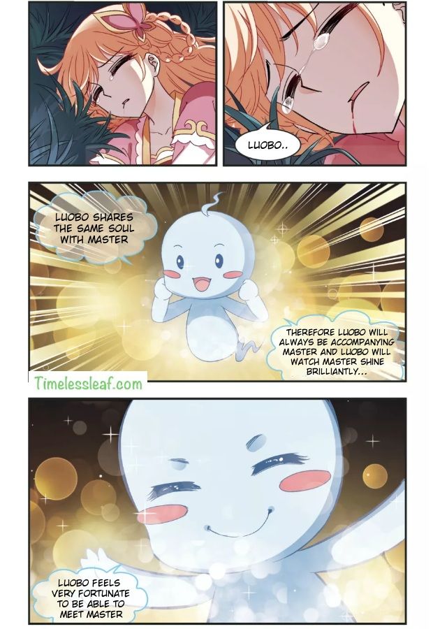 The World of Canglan chapter 97.6 page 1