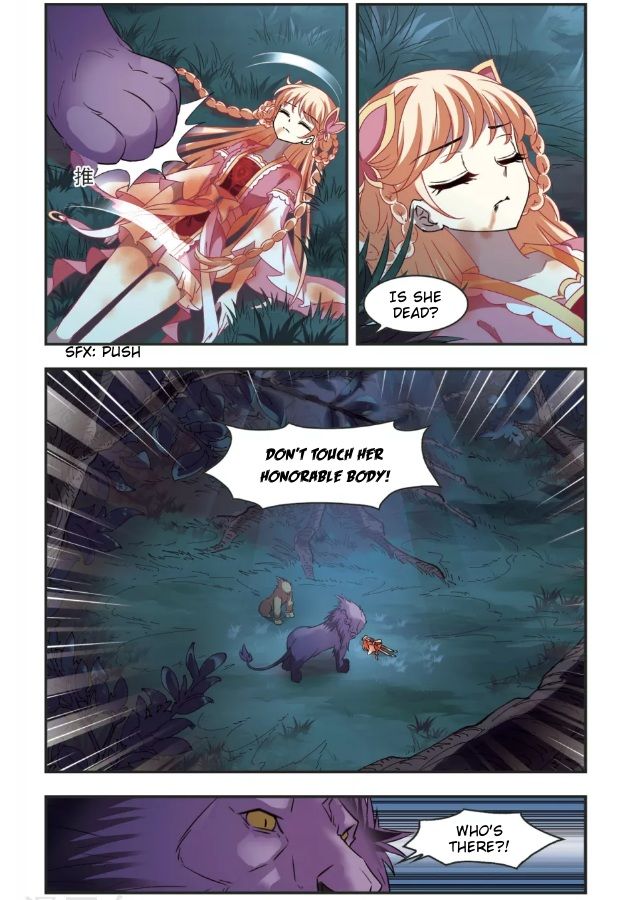 The World of Canglan chapter 97.7 page 1