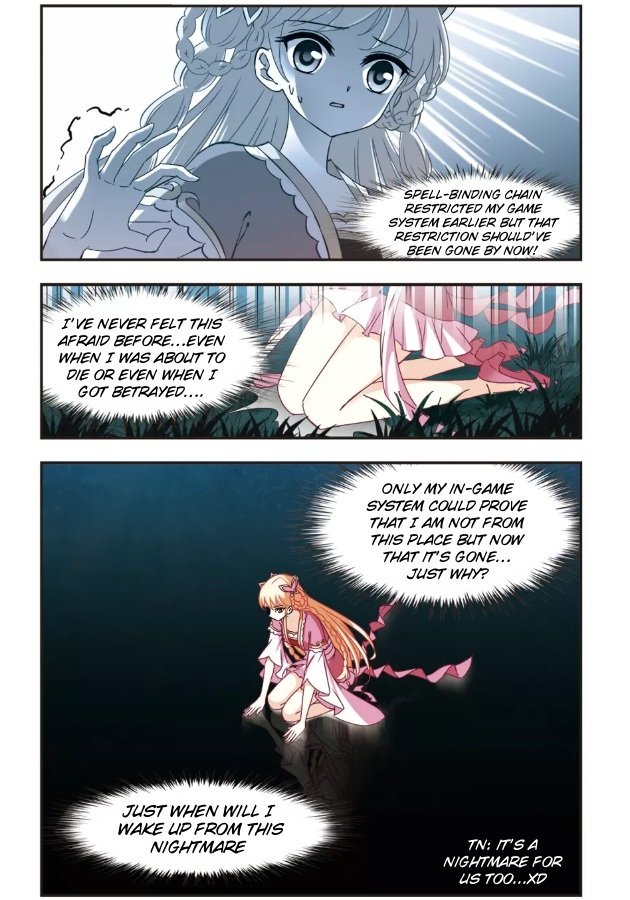 The World of Canglan chapter 98.5 page 1