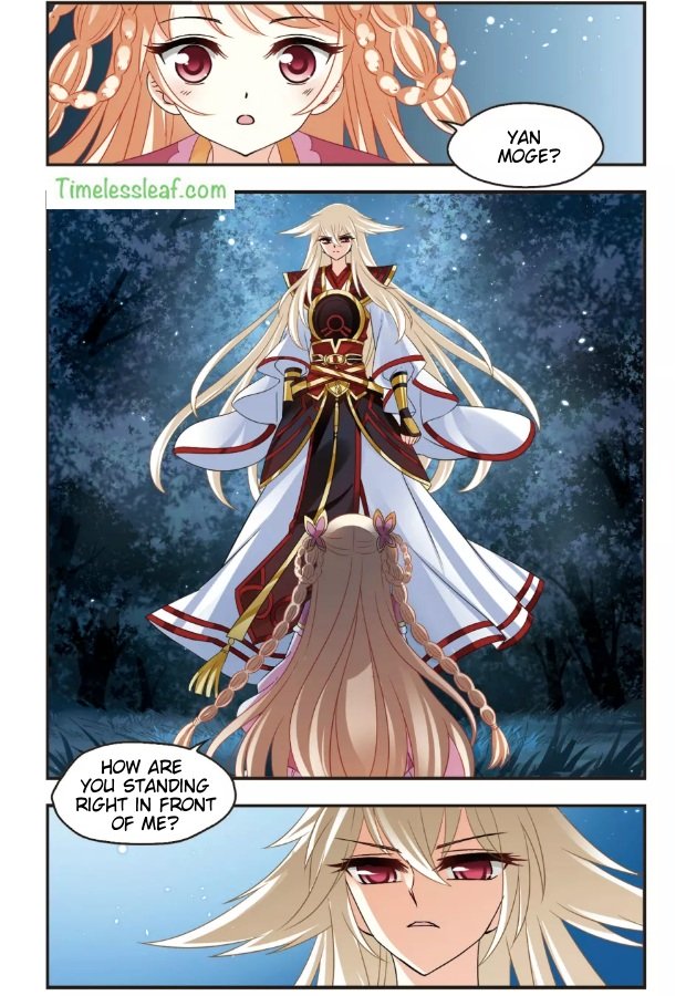 The World of Canglan chapter 99.1 page 1