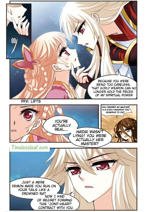 The World of Canglan chapter 99.1 page 3
