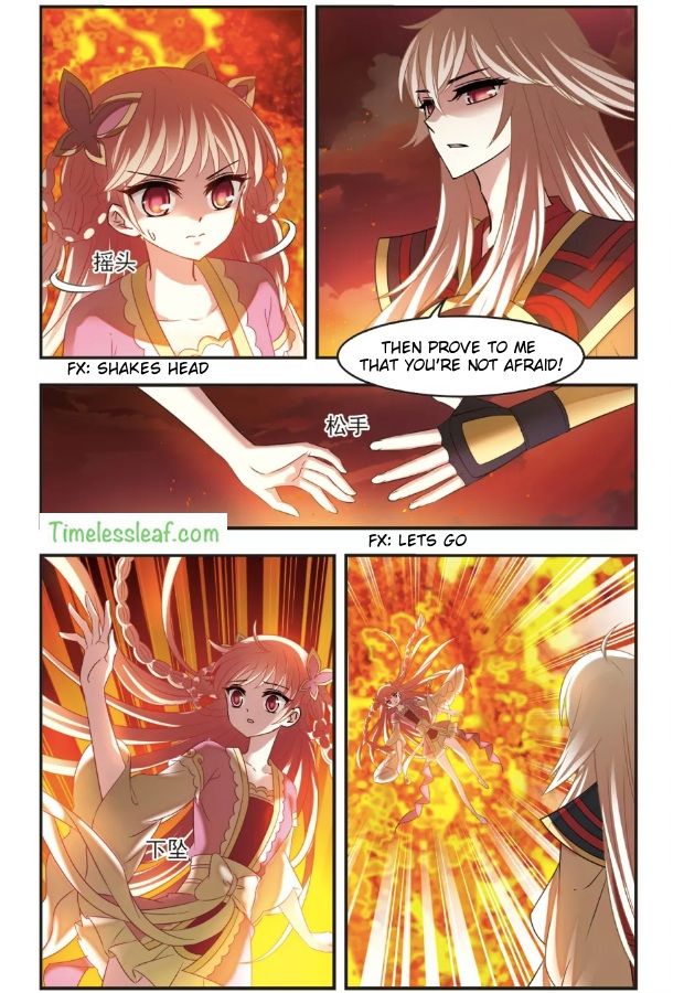 The World of Canglan chapter 99.4 page 1