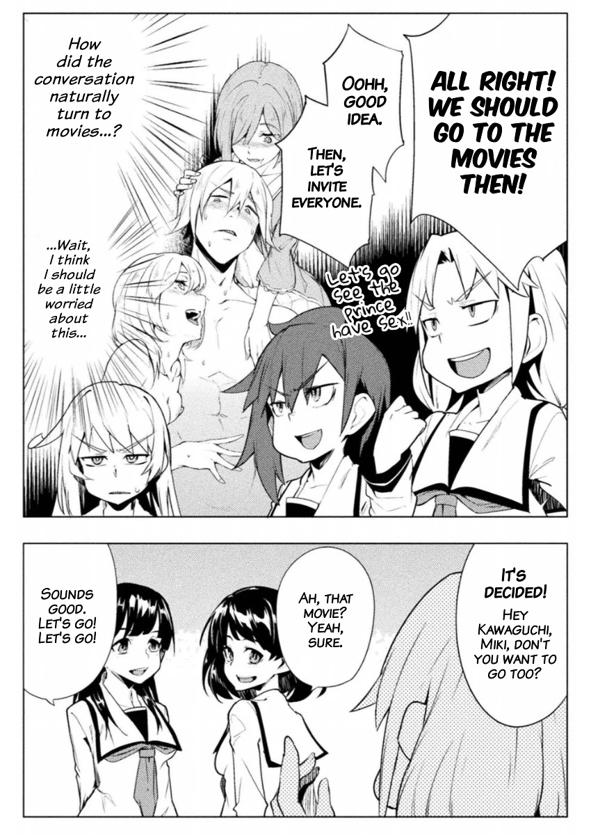 The World of Moral Reversal chapter 10 page 12