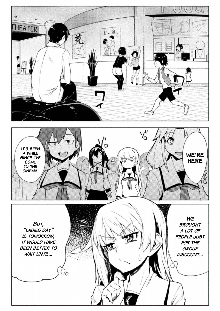 The World of Moral Reversal chapter 10 page 14