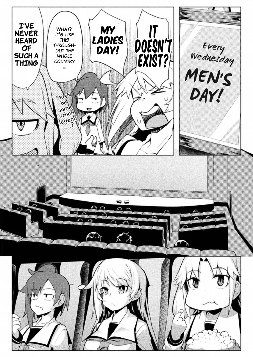 The World of Moral Reversal chapter 10 page 15