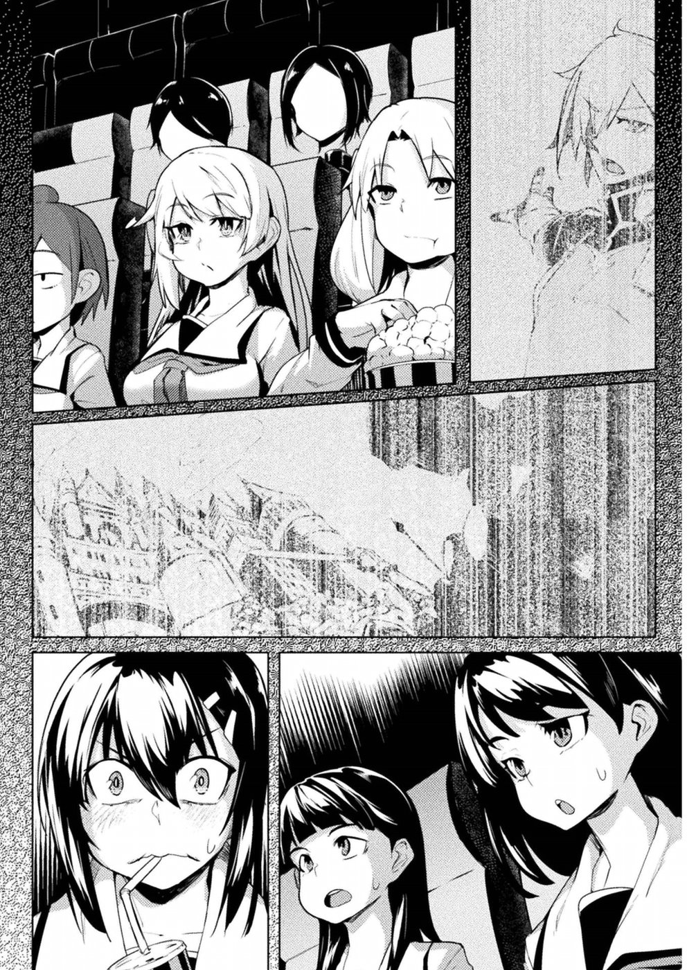 The World of Moral Reversal chapter 10 page 16