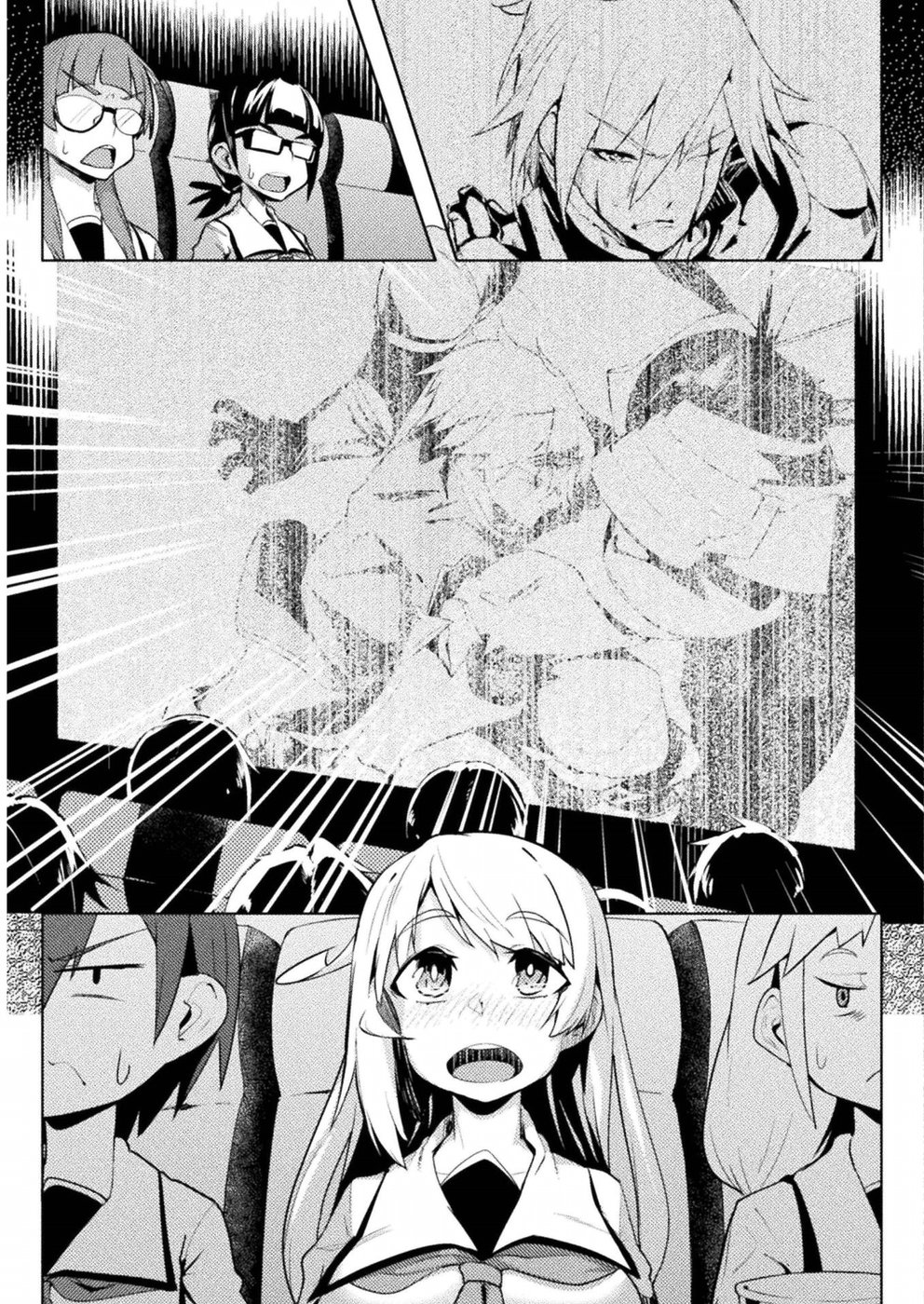 The World of Moral Reversal chapter 10 page 17