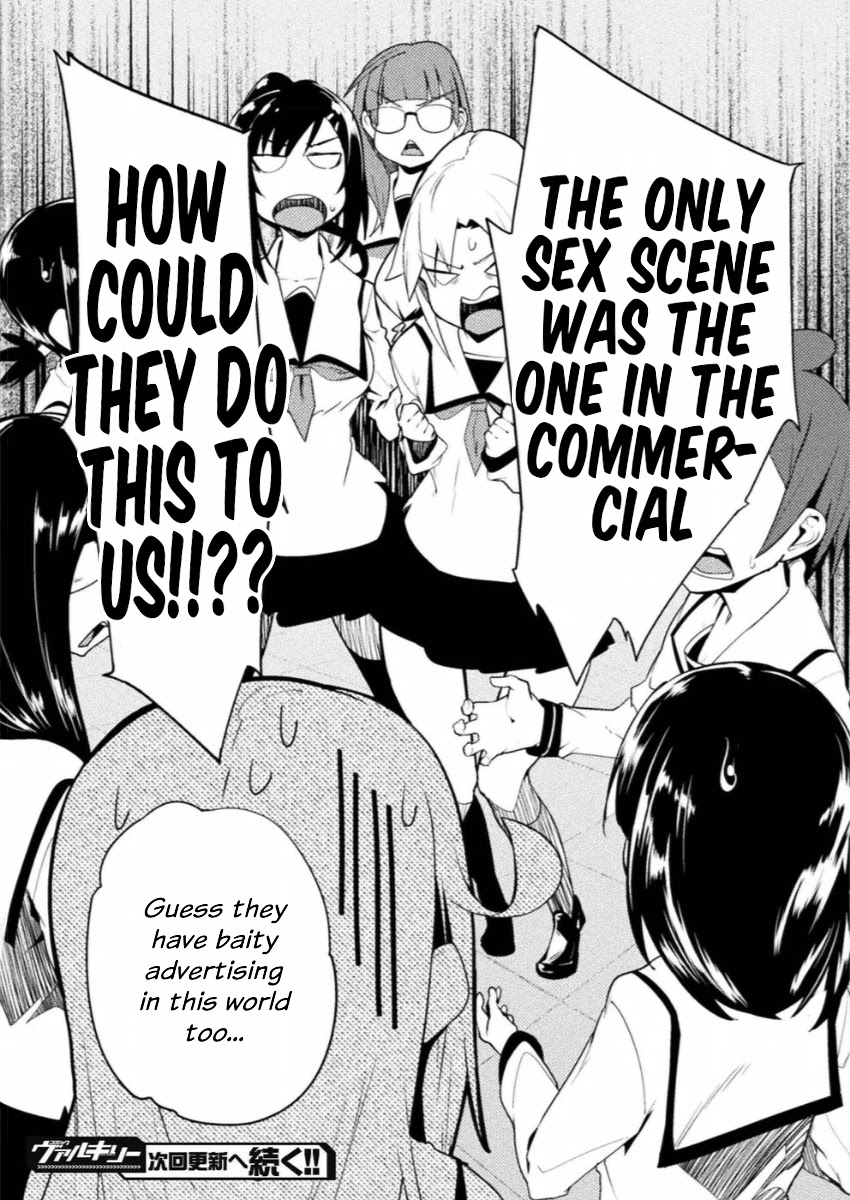 The World of Moral Reversal chapter 10 page 19