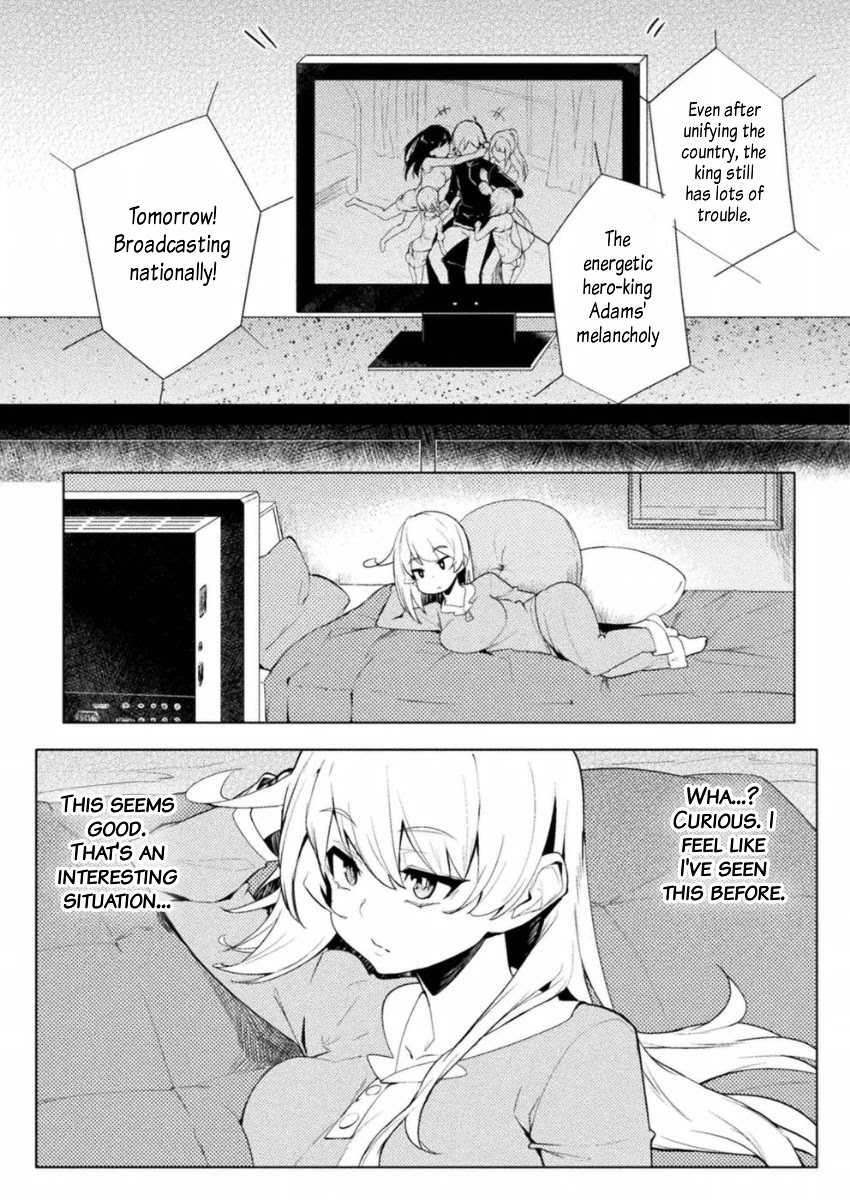 The World of Moral Reversal chapter 10 page 3