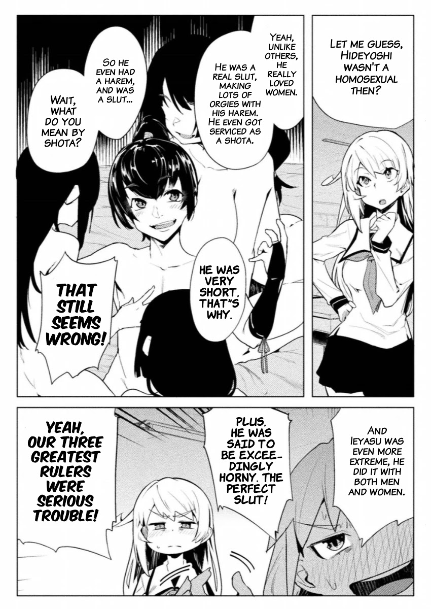 The World of Moral Reversal chapter 10 page 7