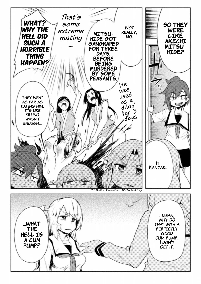 The World of Moral Reversal chapter 10 page 8