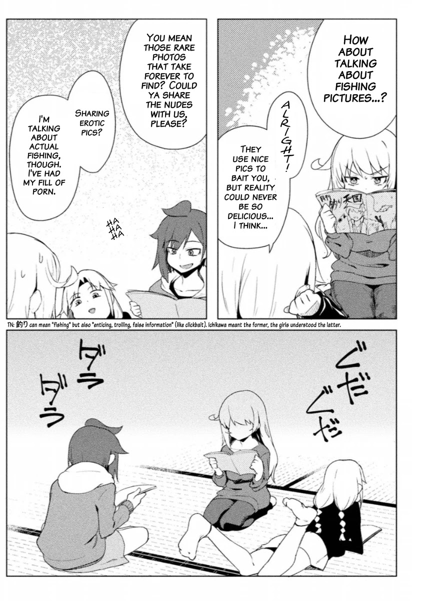 The World of Moral Reversal chapter 11 page 16