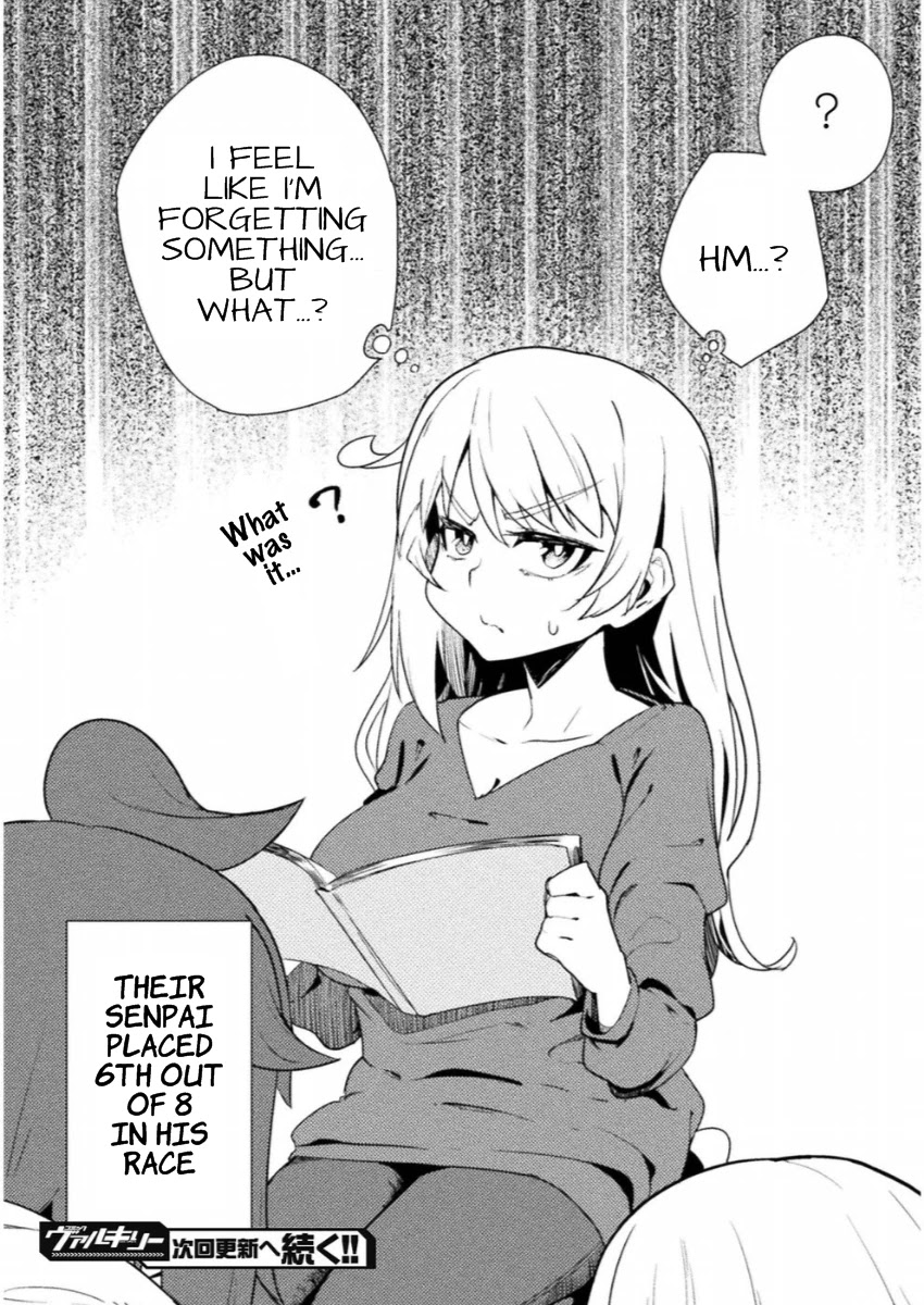 The World of Moral Reversal chapter 11 page 17