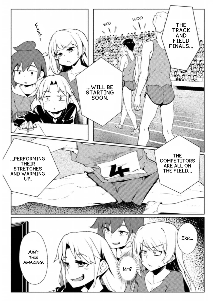 The World of Moral Reversal chapter 11 page 4