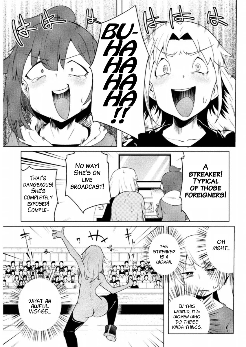 The World of Moral Reversal chapter 11 page 7