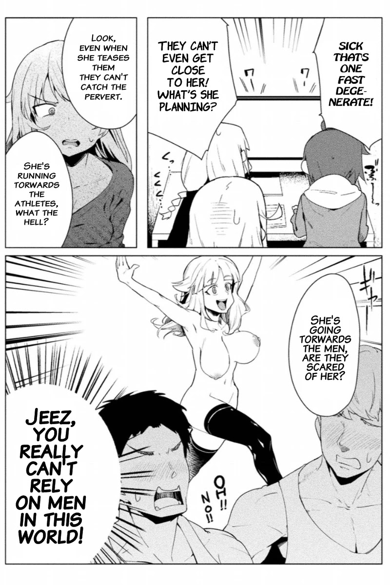 The World of Moral Reversal chapter 11 page 9