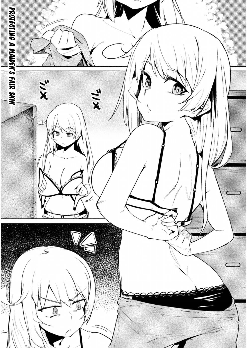 The World of Moral Reversal chapter 12 page 1