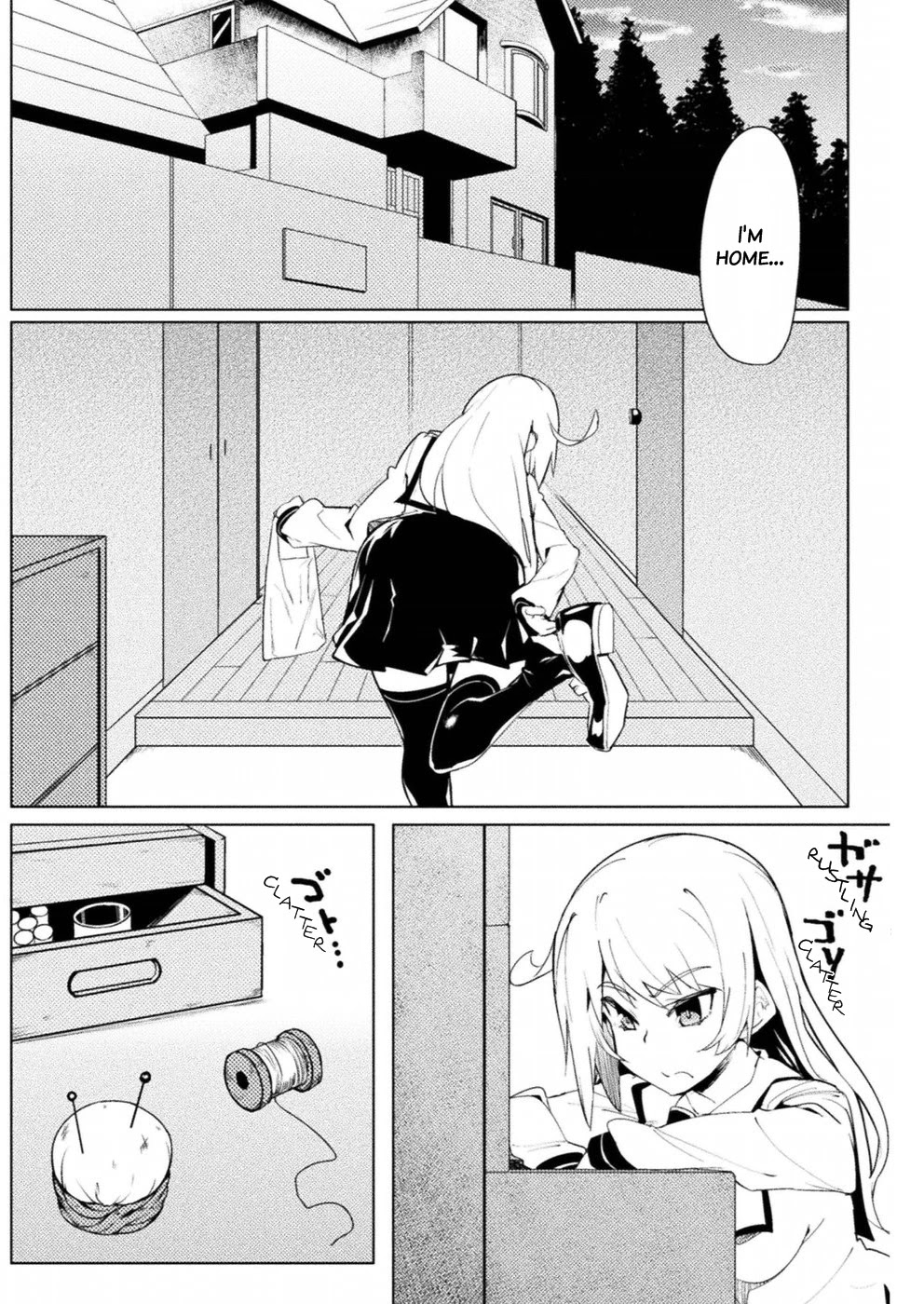 The World of Moral Reversal chapter 12 page 15