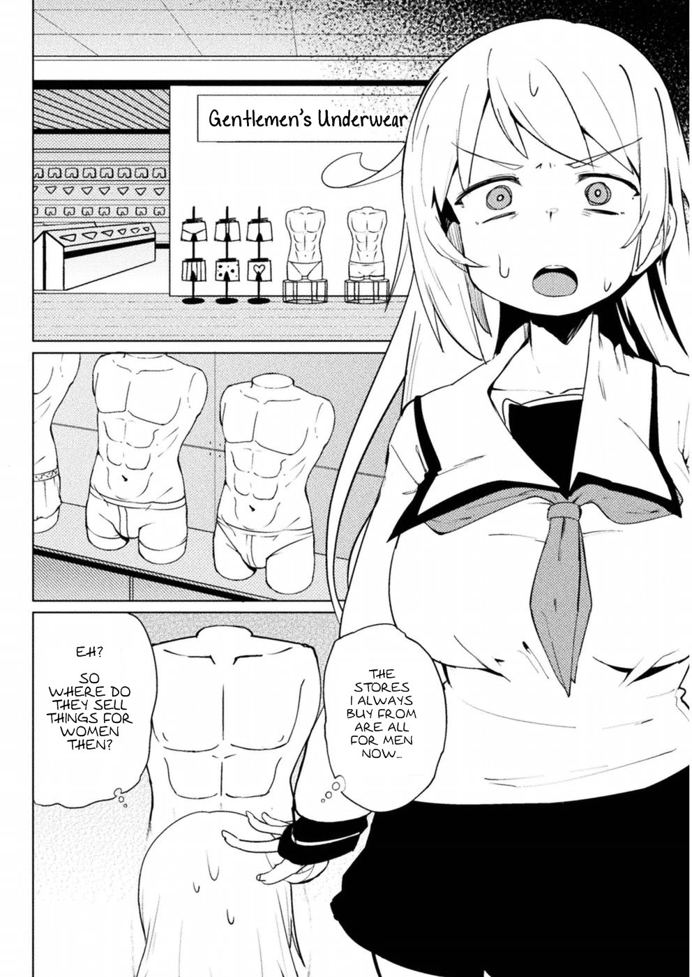 The World of Moral Reversal chapter 12 page 7