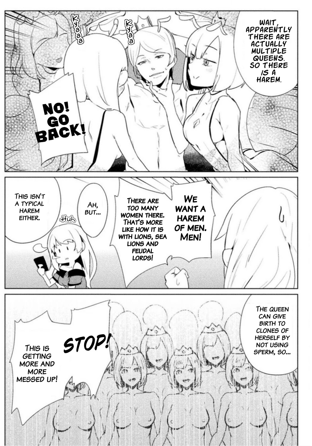 The World of Moral Reversal chapter 13 page 17