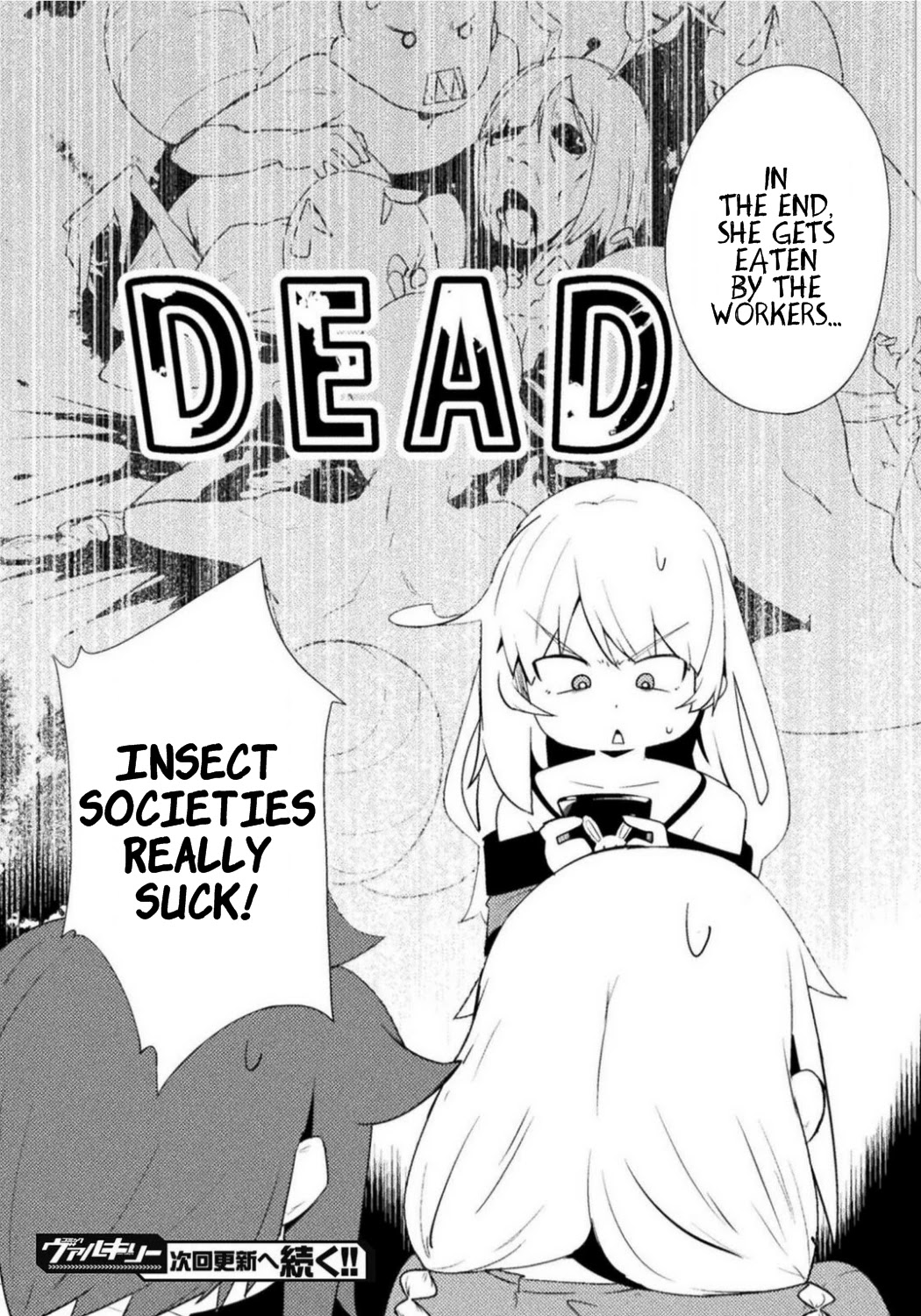 The World of Moral Reversal chapter 13 page 19