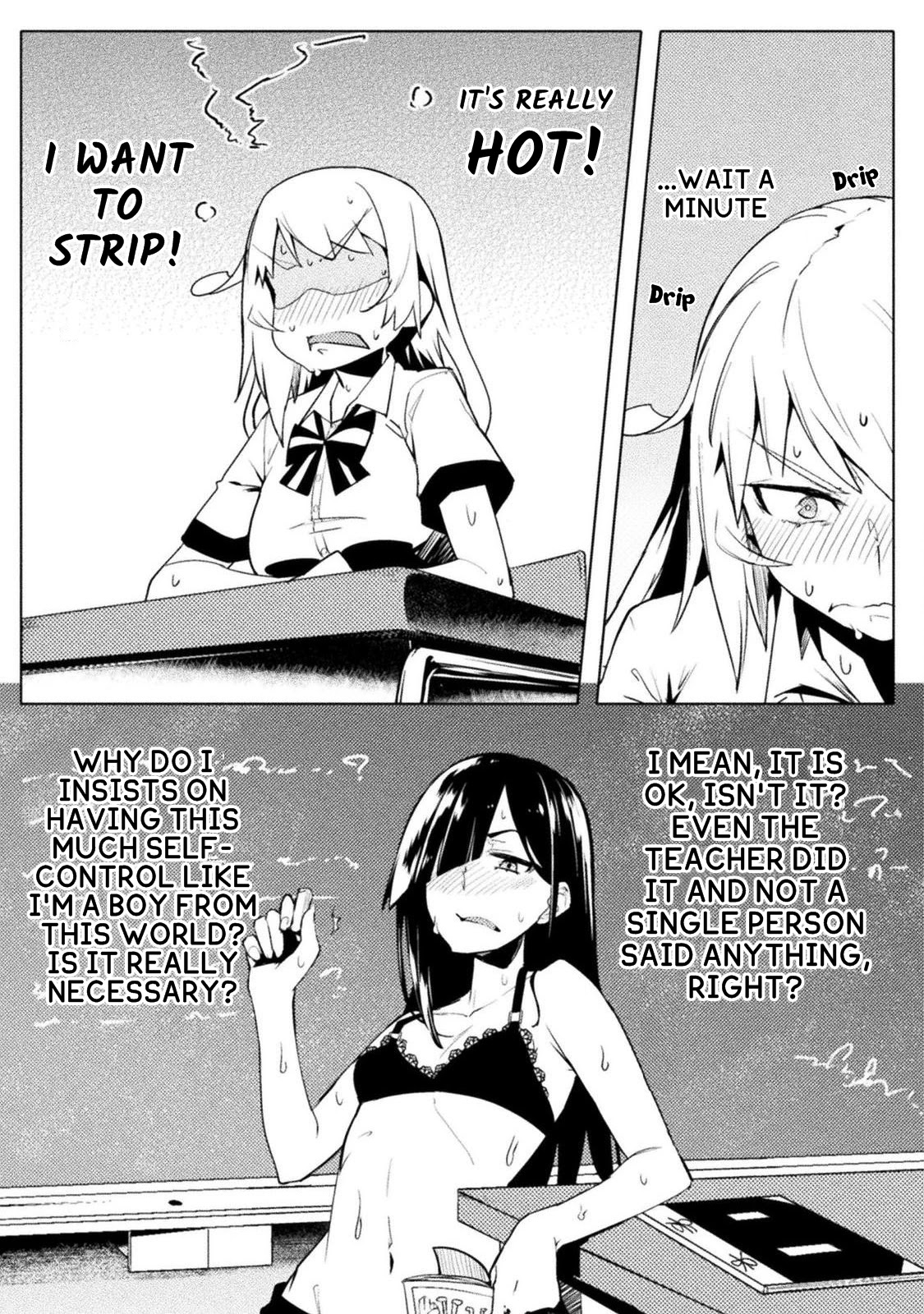 The World of Moral Reversal chapter 14 page 11