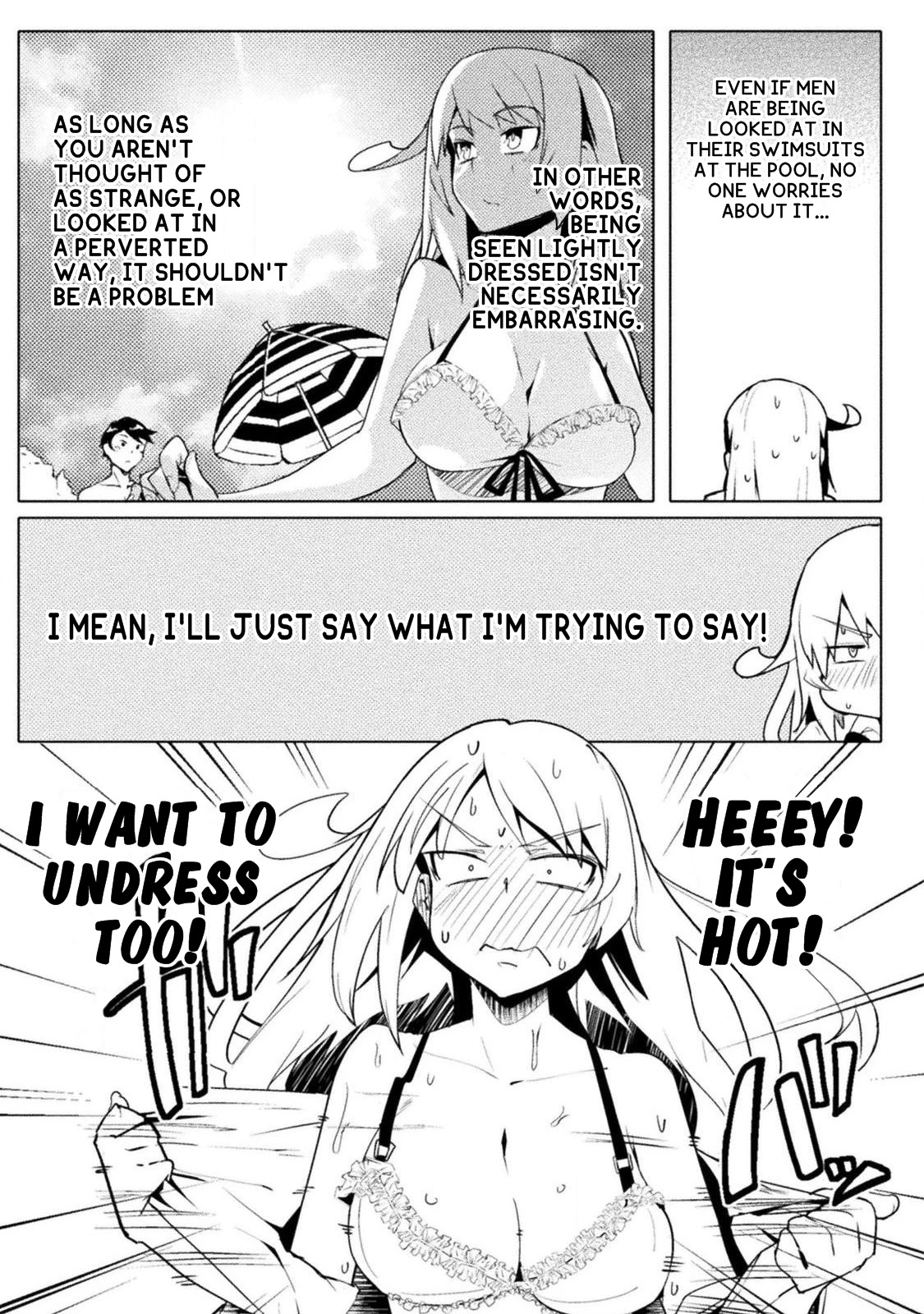 The World of Moral Reversal chapter 14 page 13