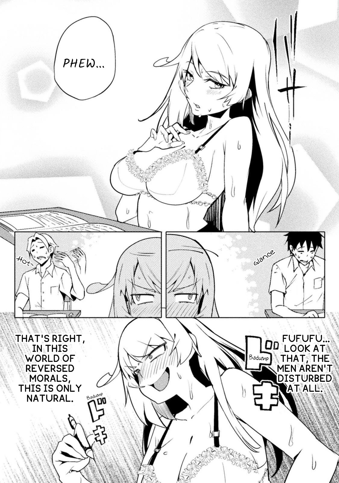 The World of Moral Reversal chapter 14 page 14