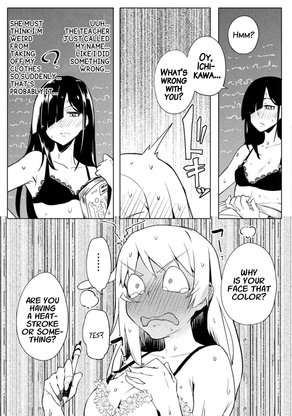 The World of Moral Reversal chapter 14 page 17