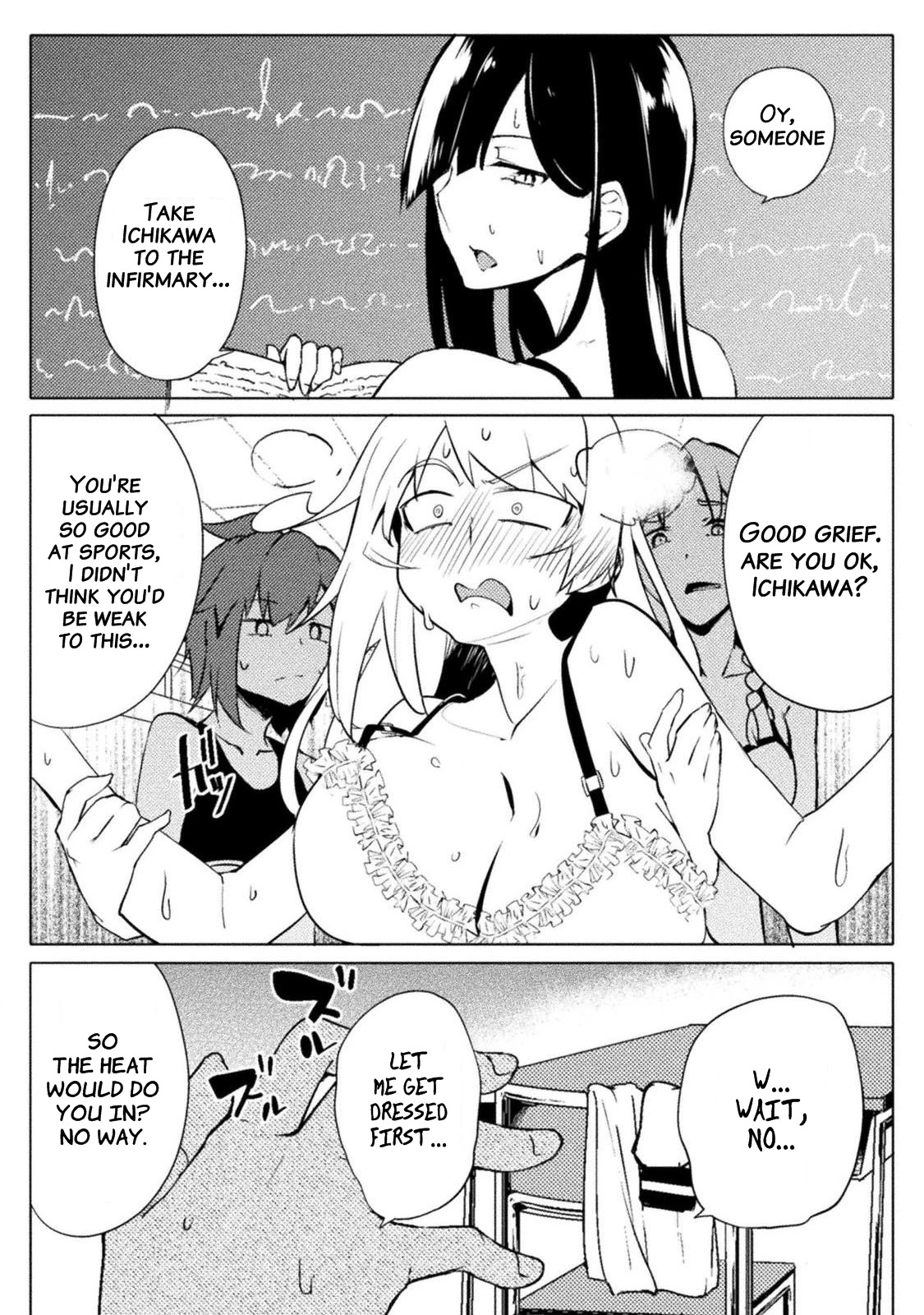 The World of Moral Reversal chapter 14 page 18