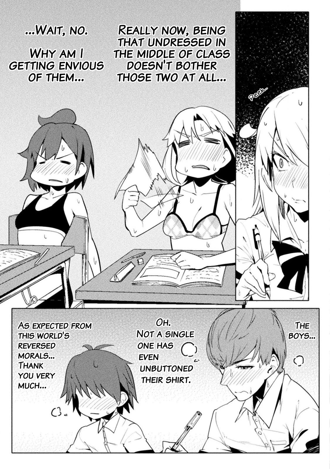 The World of Moral Reversal chapter 14 page 7