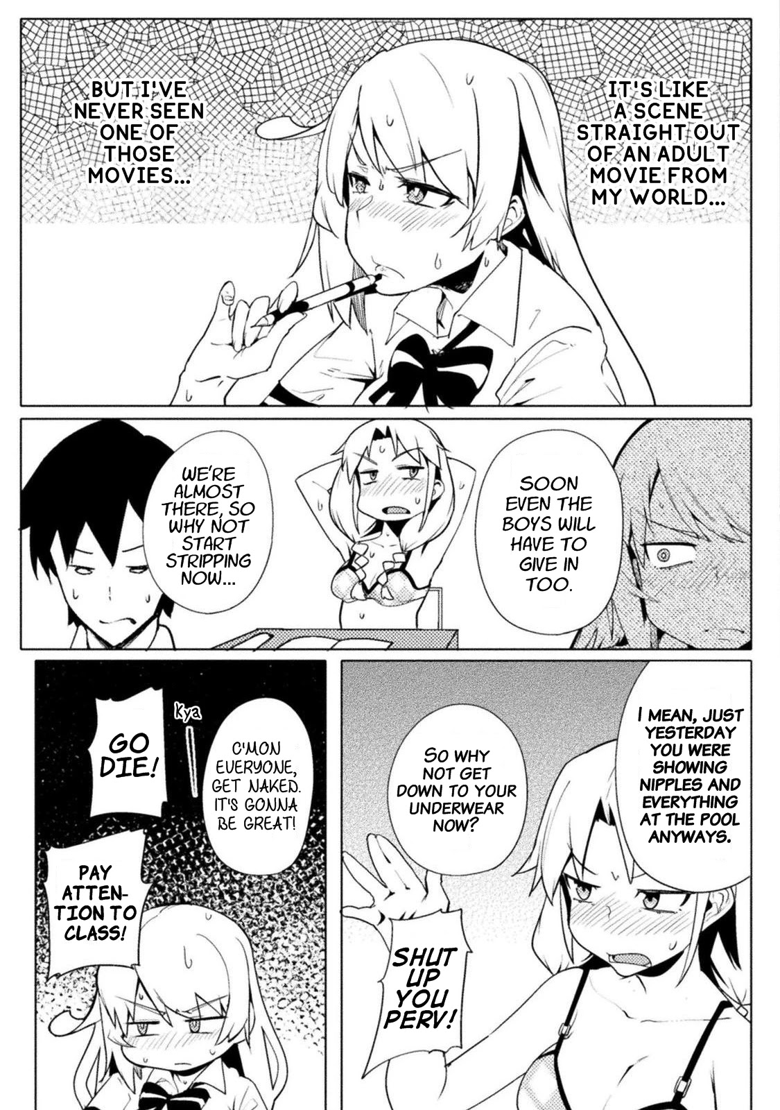 The World of Moral Reversal chapter 14 page 9