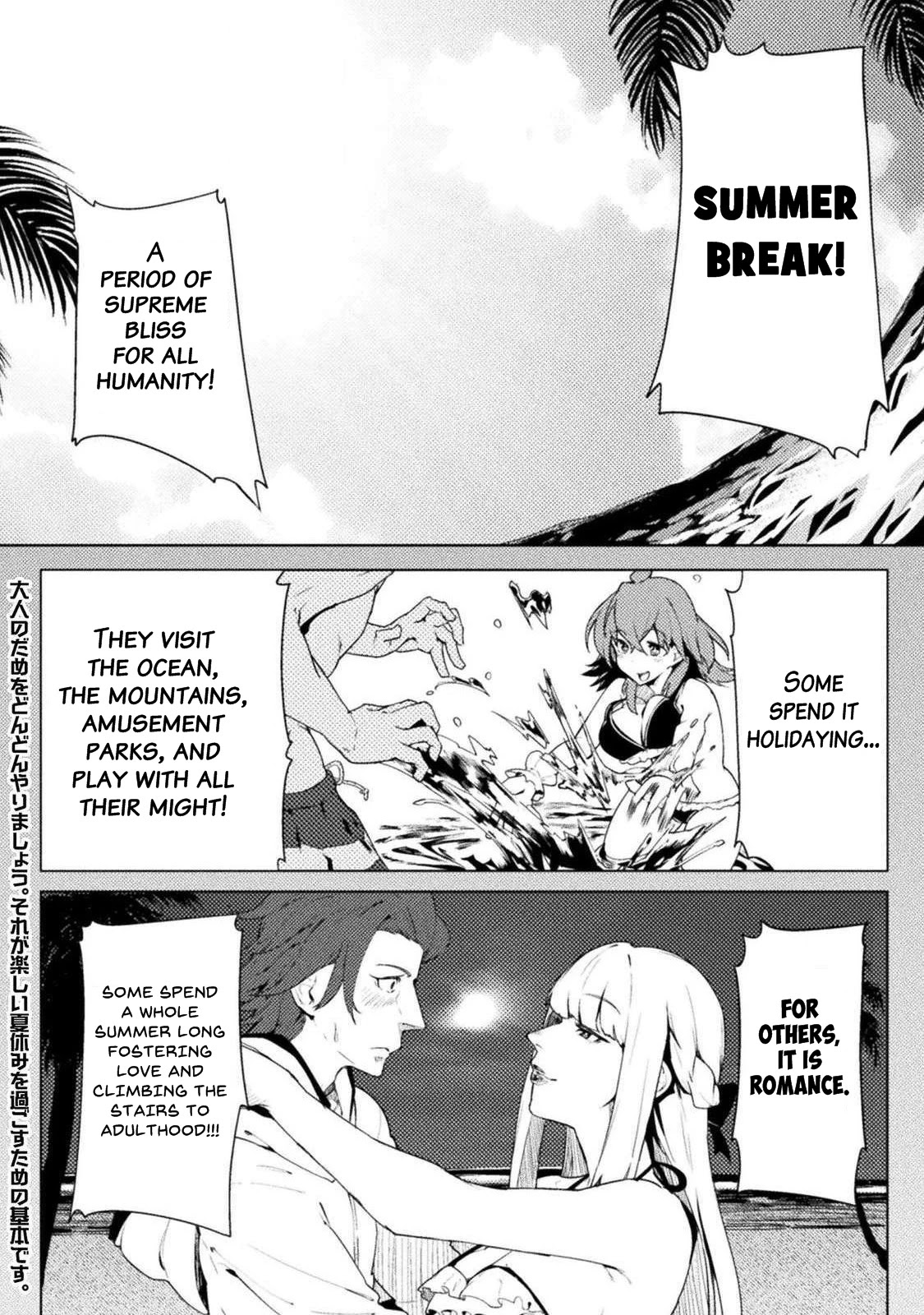 The World of Moral Reversal chapter 15 page 1