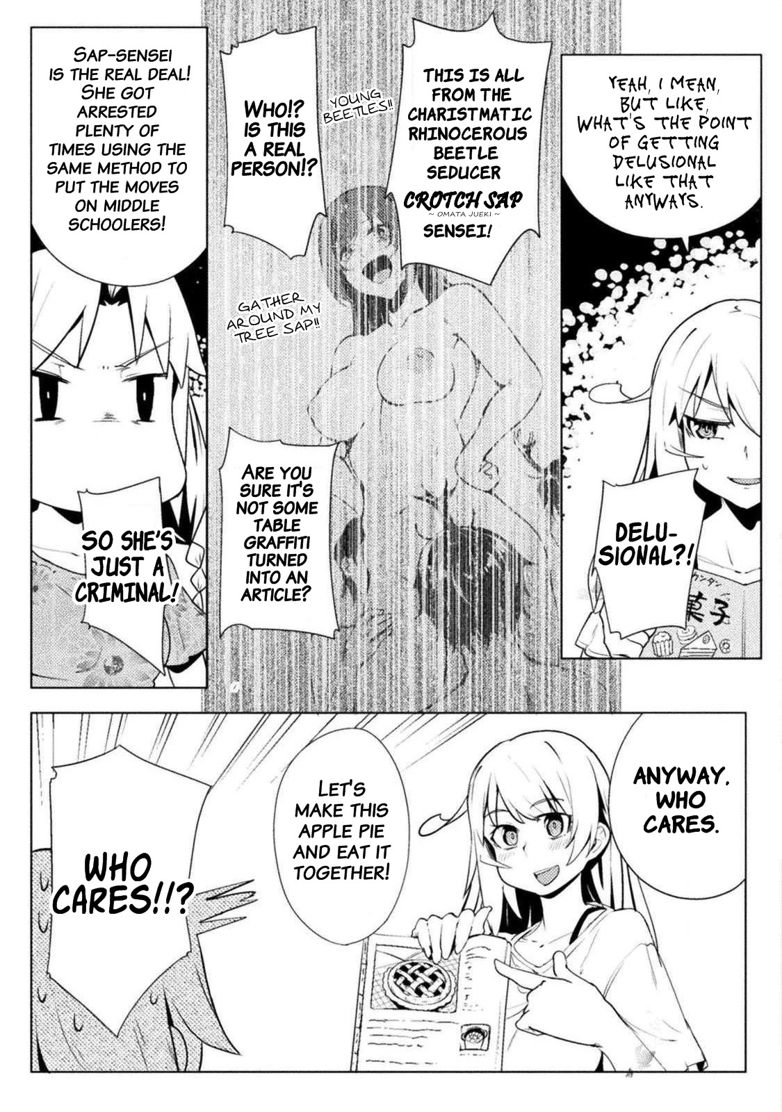 The World of Moral Reversal chapter 15 page 13