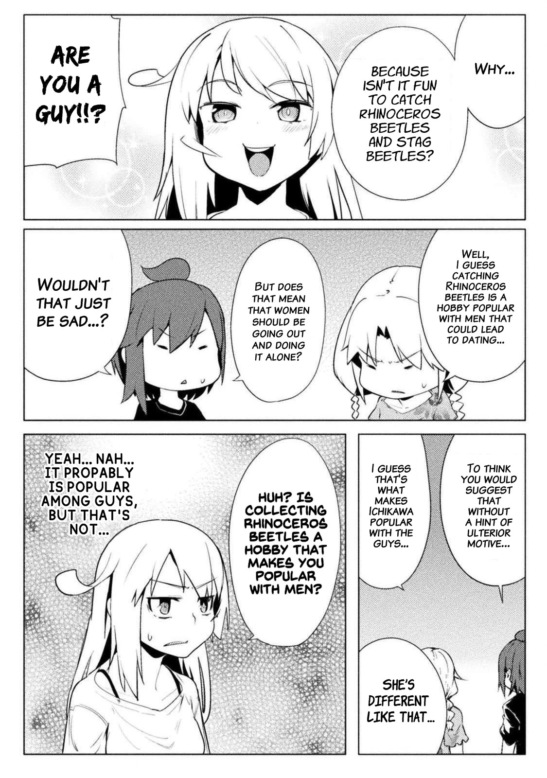 The World of Moral Reversal chapter 15 page 7