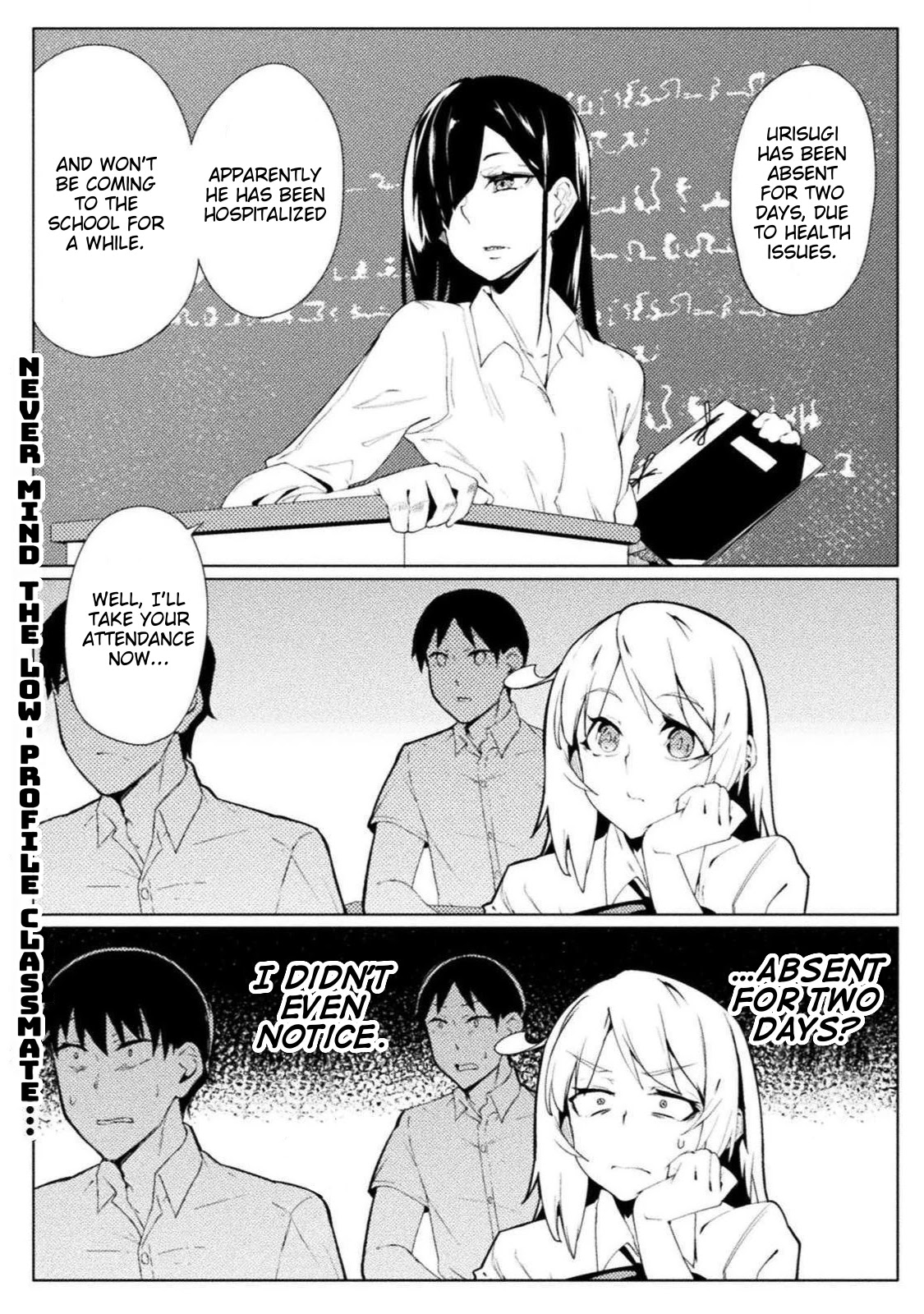 The World of Moral Reversal chapter 16 page 1