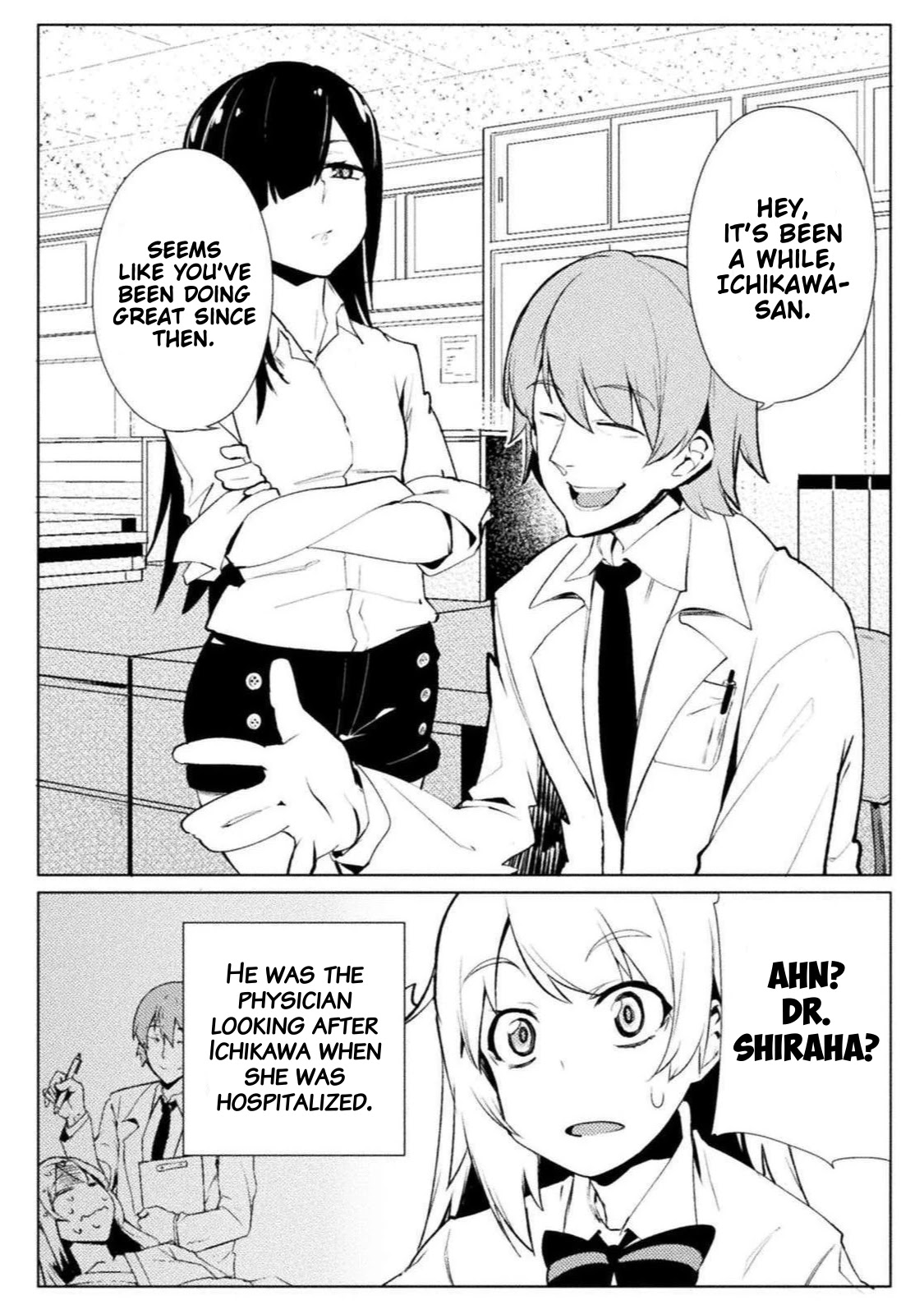 The World of Moral Reversal chapter 16 page 11