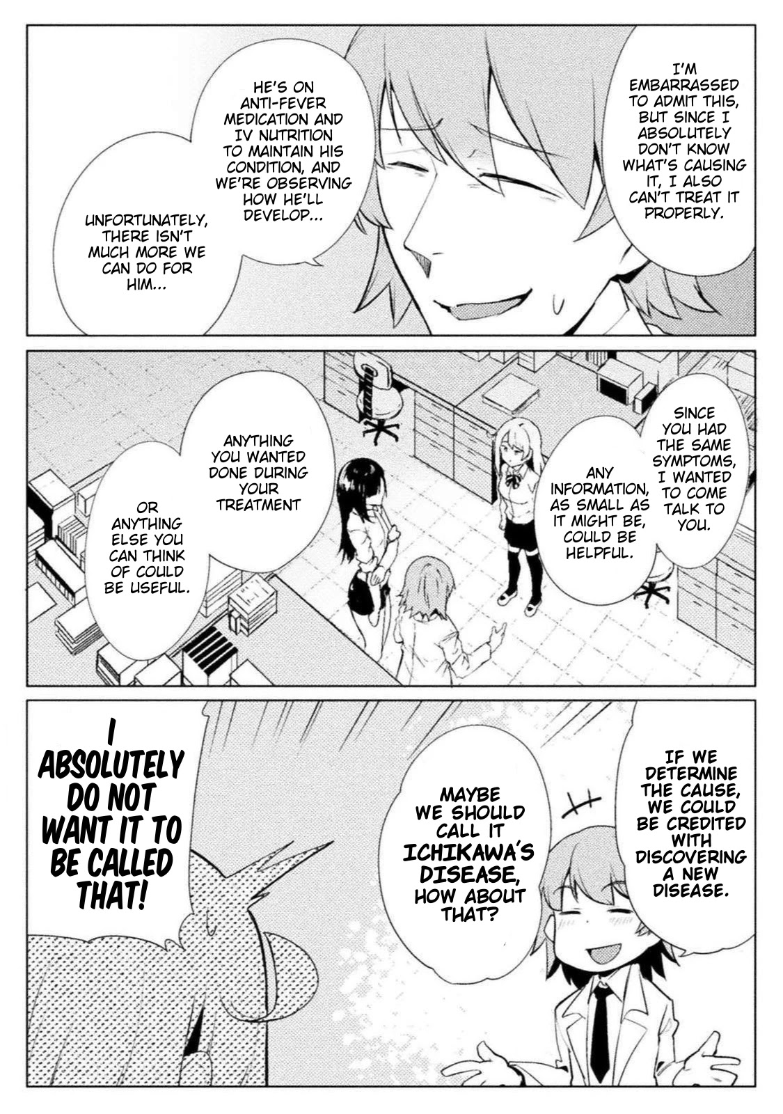 The World of Moral Reversal chapter 16 page 13