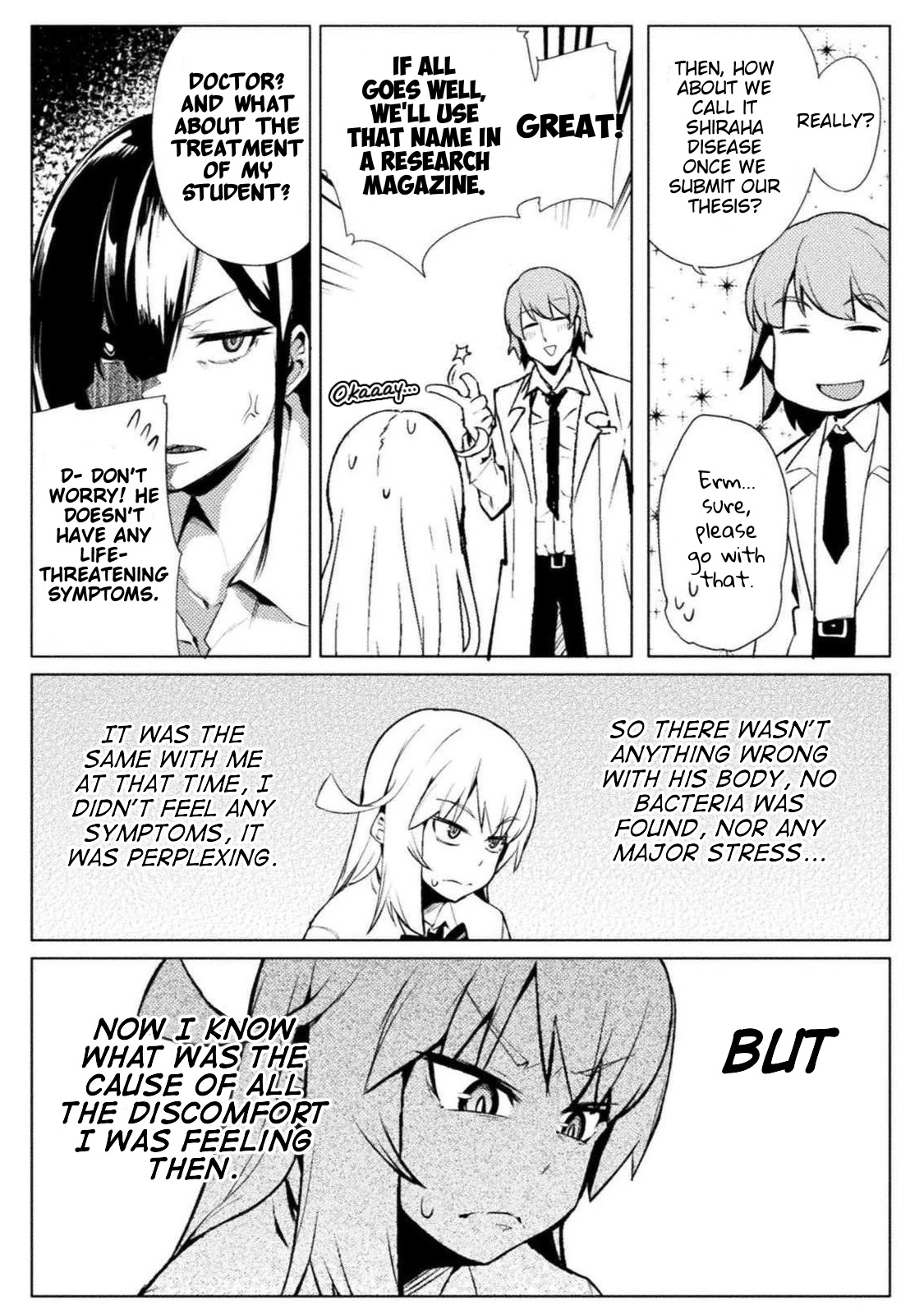 The World of Moral Reversal chapter 16 page 14