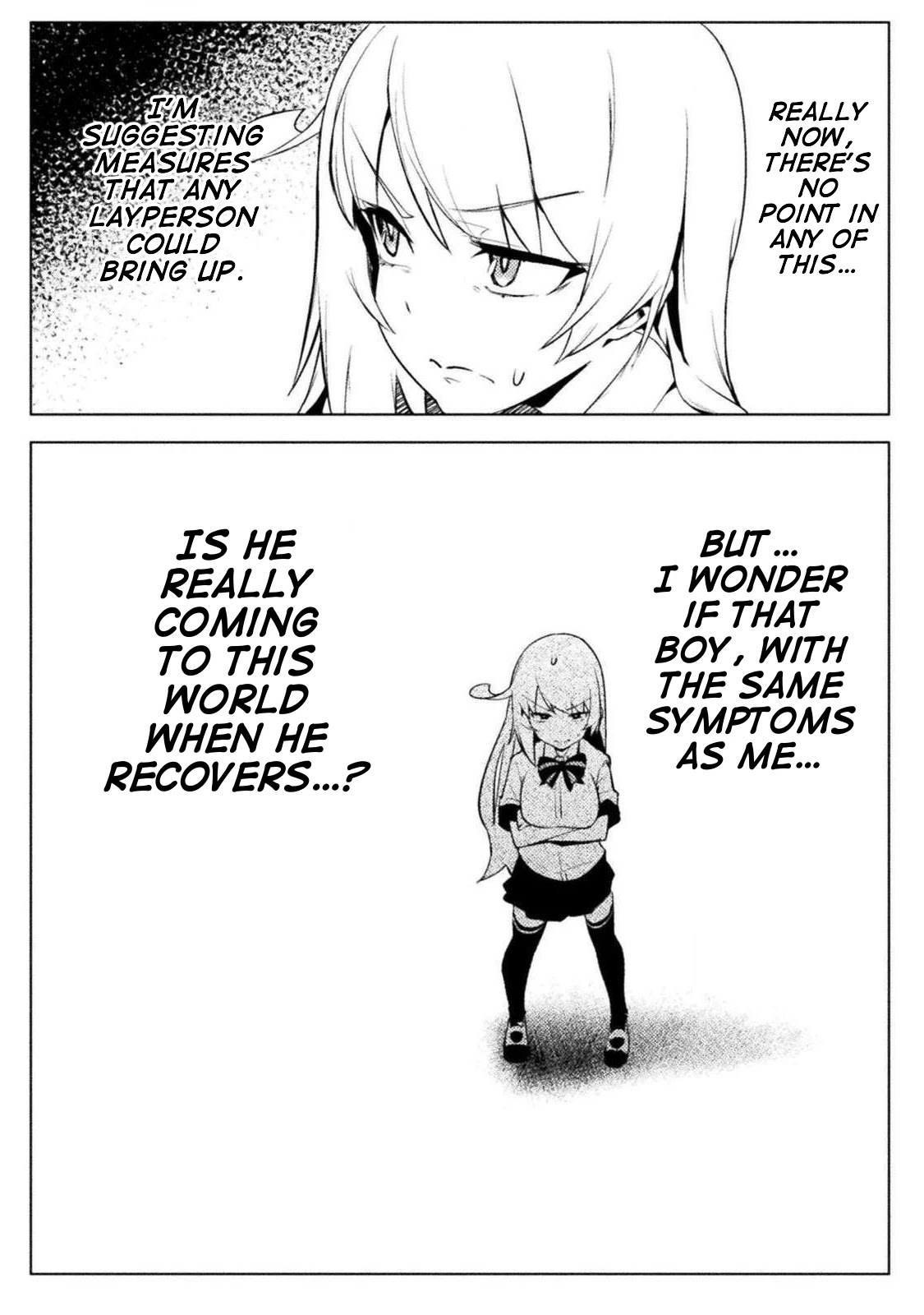 The World of Moral Reversal chapter 16 page 17