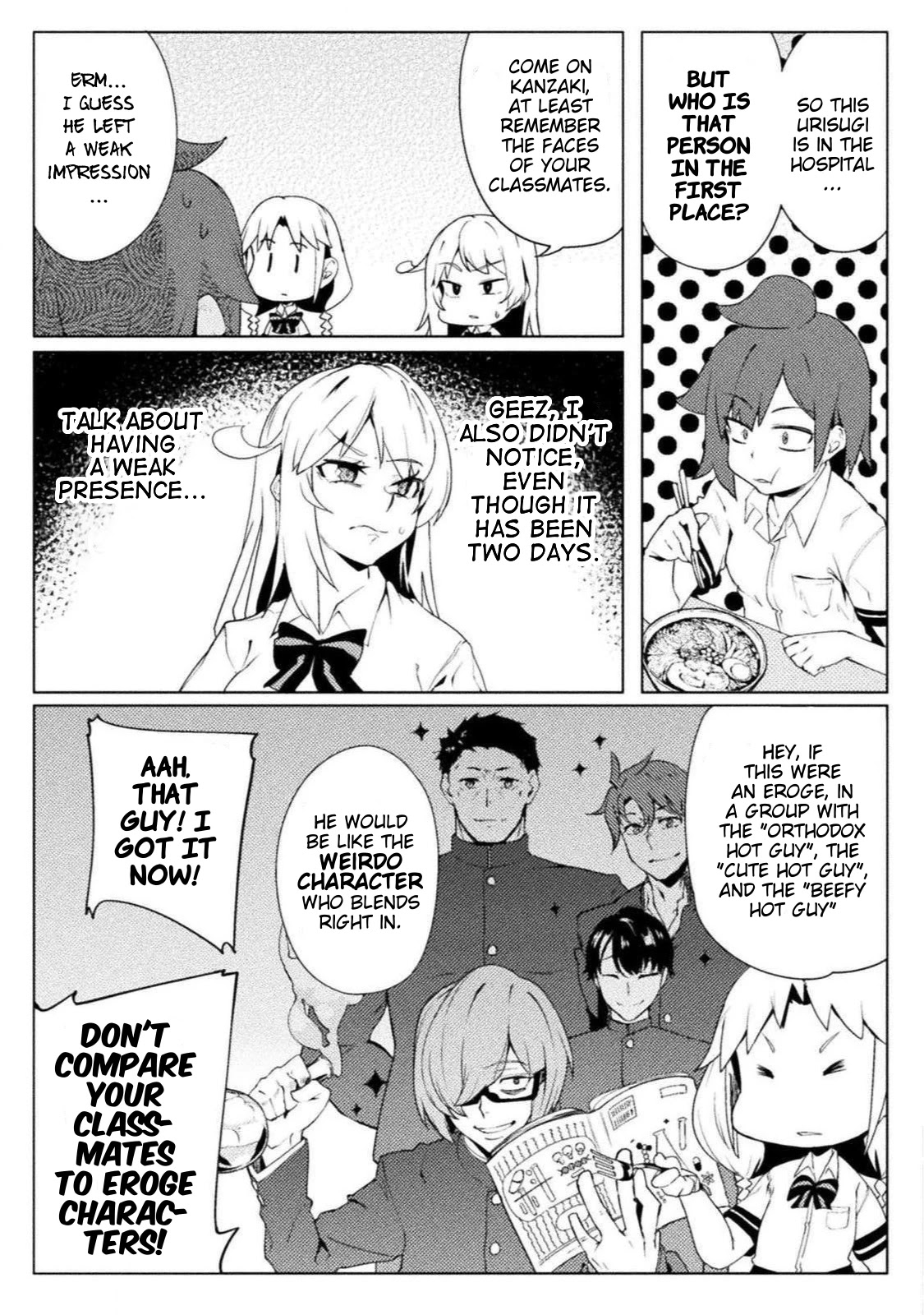 The World of Moral Reversal chapter 16 page 3