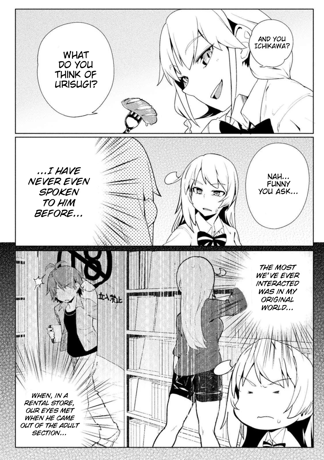 The World of Moral Reversal chapter 16 page 6